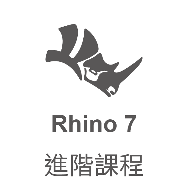 Rhinoceros 3D Computer Icons Rhino! Rhino!, rhino Logo, white, 3D Computer  Graphics, mammal png | PNGWing