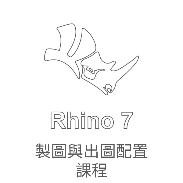 11,686 Rhino Logo Images, Stock Photos & Vectors | Shutterstock